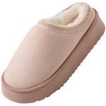 2024 New Arrival Heattech Cotton Shoes Warm Slippers Soft Comfortable EVA Outsole Autumn Winter High Heels Thick Sole Indoor